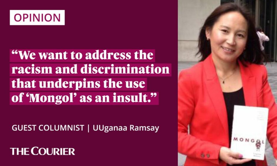 image shows the writer Uuganaa Ramsay next to a quote: "We want to address the racism and discrimination that underpins the use of 'Mongol' as an insult."