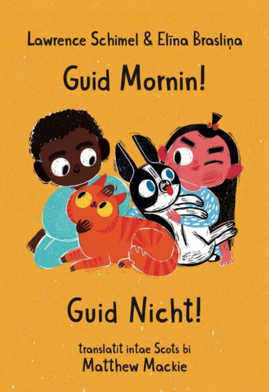 Cover of the book Guid Mornin! Guid Nicht!