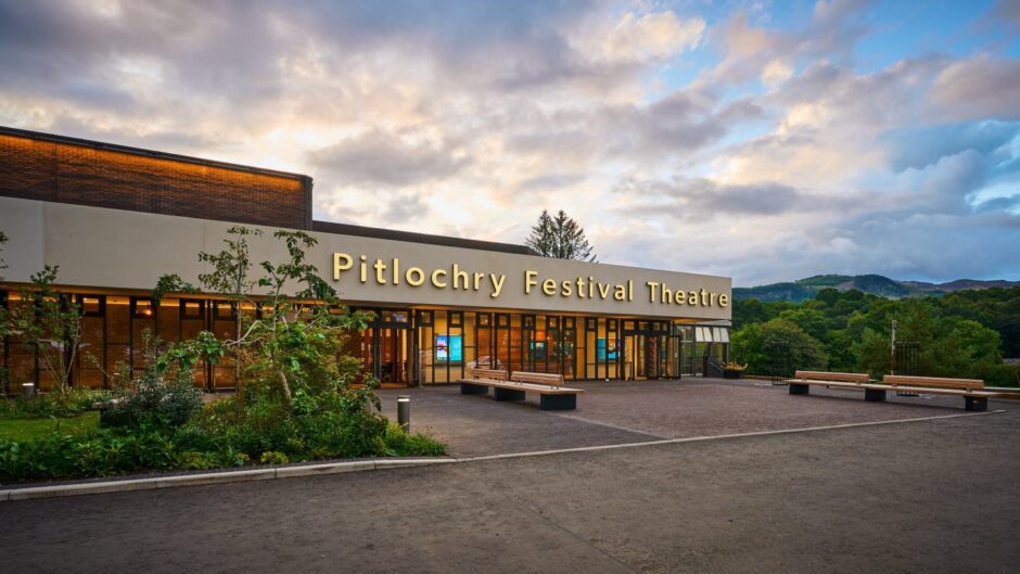 Pitlochry Festival Theatre exterior