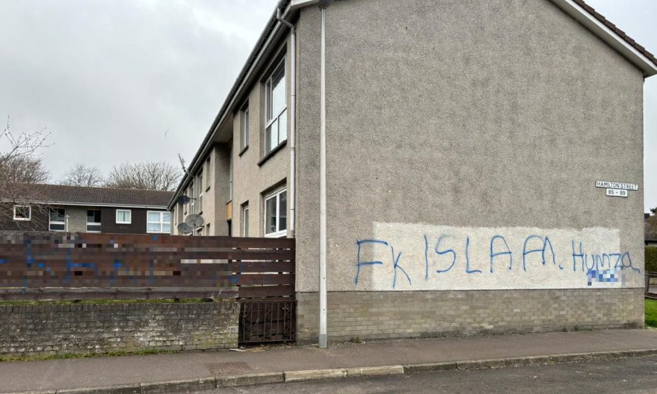 Racist graffiti aimed at First Minister Humza Yousaf at Hamilton Street, Broughty Ferry. Image: Supplied