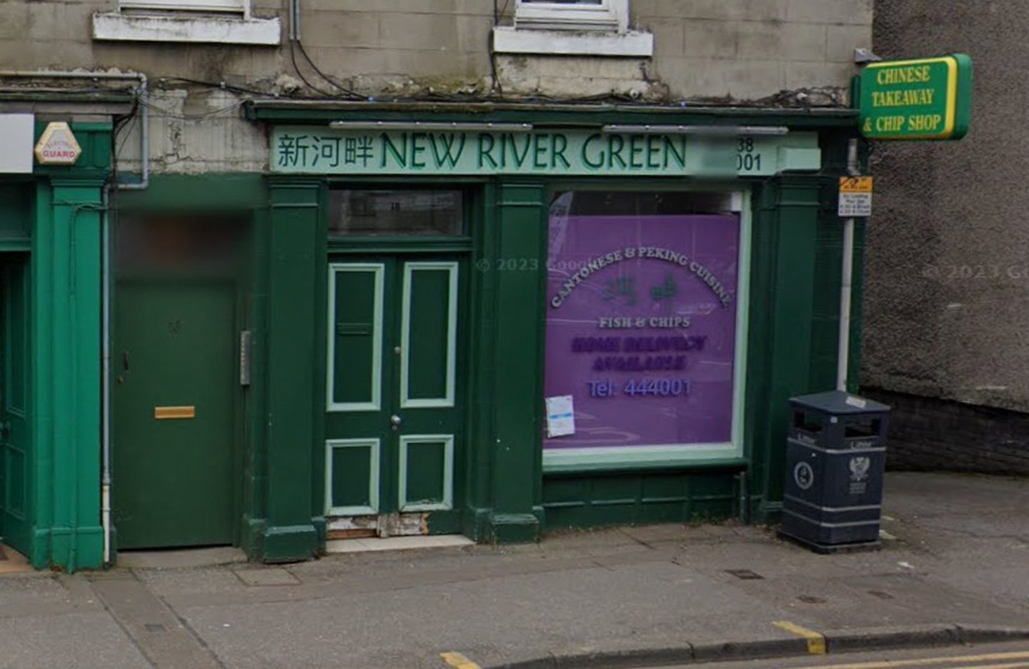 New River Green in Main Street, Bridgend, Perth