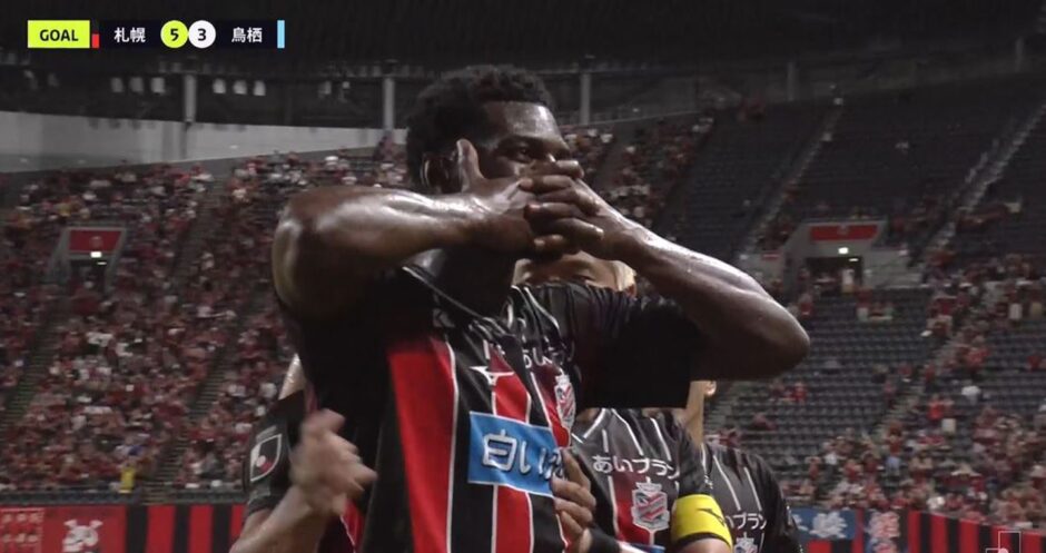 Former Dundee striker Amadou Bakayoko celebrates a goal in Japan.