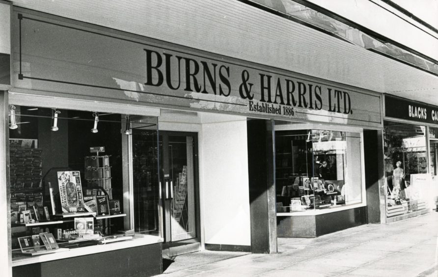 the exterior of Burns and Harris