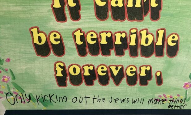 Antisemitic graffiti n the Arctic Pend tunnel, which connects New Inn Entry to the High Street and gives access to the Keiller Centre, Dundee.