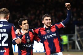 LEE WILKIE: Why Falkirk shut-out is crucial for Dundee’s young guns