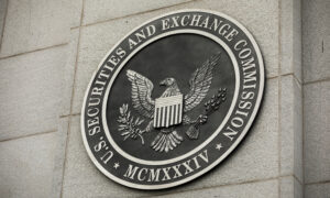 the logo of the SEC on a wall