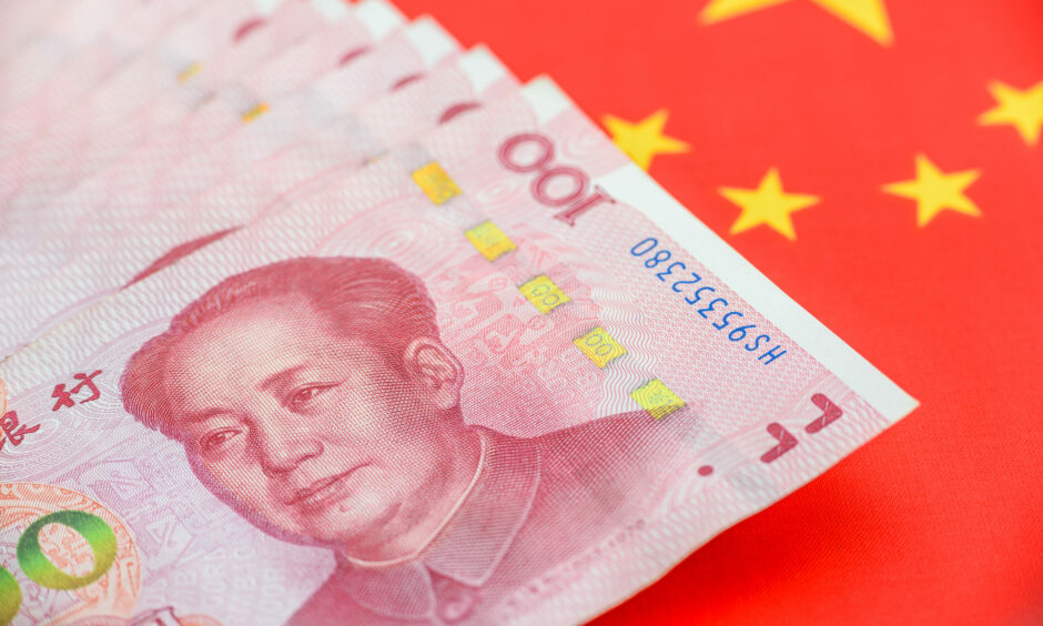 a Chinese renminbi note