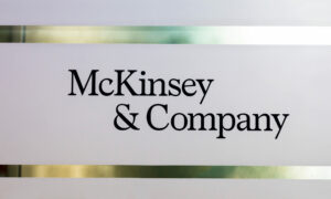 Image shows McKinsey & Company's logo.