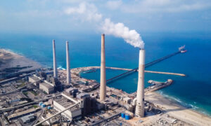 Aerial view of an industrial smoke stack.