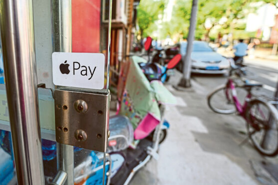 Apple pay