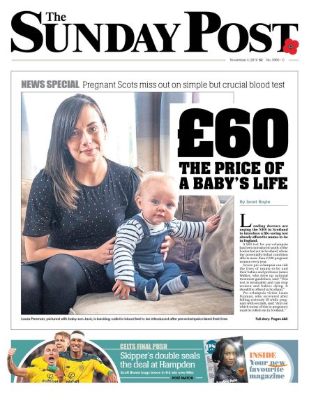 October 3, 2019: £60 - The price of a baby’s life