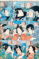Thirty Six Immortal Poets’ Cards (2), Utagawa Kunisada, 1853