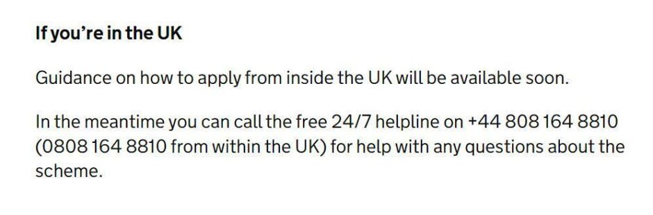 A screenshot from the UK government website showing that no guidance has been added for families trying to apply for the UK's Ukraine family visa scheme.