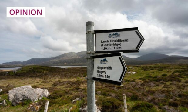 Loch Druidibeag nature reserve in South (or Sous) Uist (Photo: D MacDonald/Shutterstock)