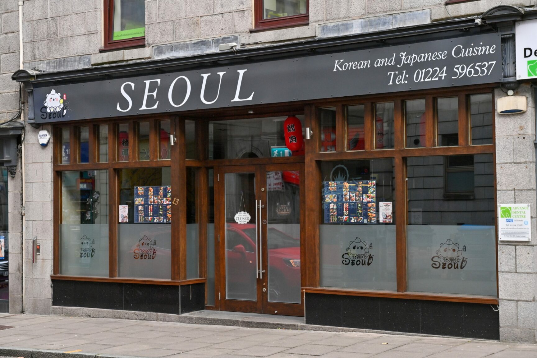 restaurant-review-korean-and-japanese-food-at-seoul-aberdeen