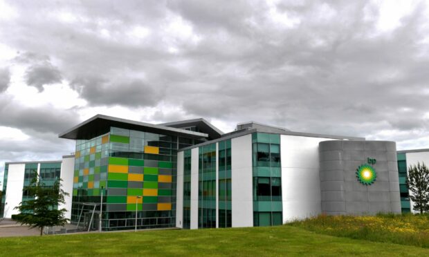 BP's North Sea headquarters, Dyce, Aberdeen.