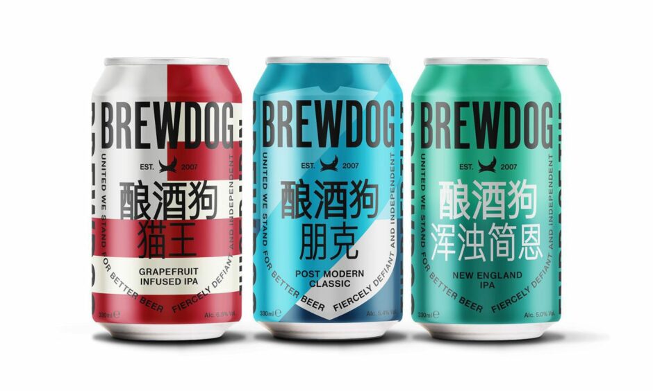 BrewDog beer cans in China