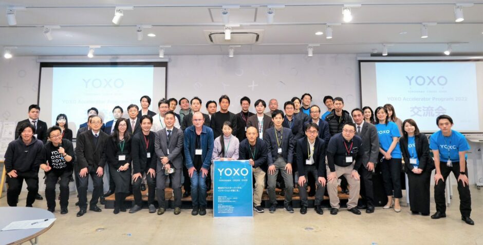 staff of “YOXO BOX,” a sandbox-style hub that brings together aspiring entrepreneurs and mentors to promote Yokohama as an innovation city