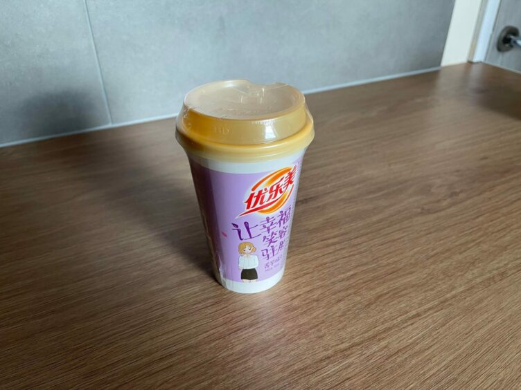 Milk tea from Saffron Oriental Food Shop magic bag