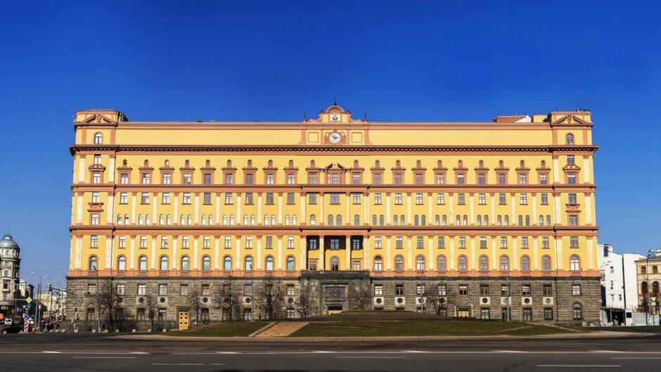 Exterior of Lubyanka prison in Moscow.
