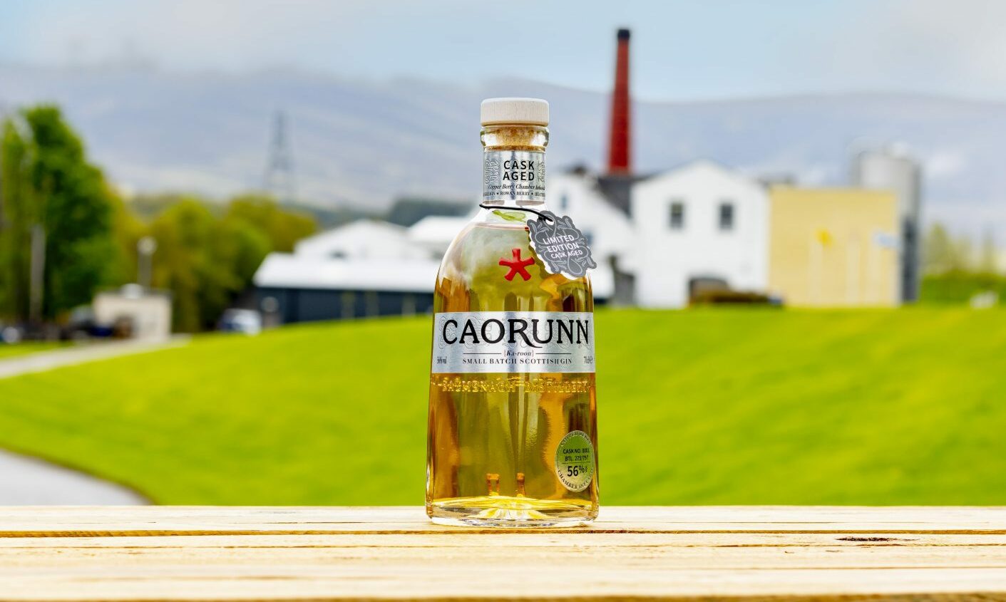 Review: Why I'll raise a glass to the Caorunn Gin distillery tour - Vimarsana News