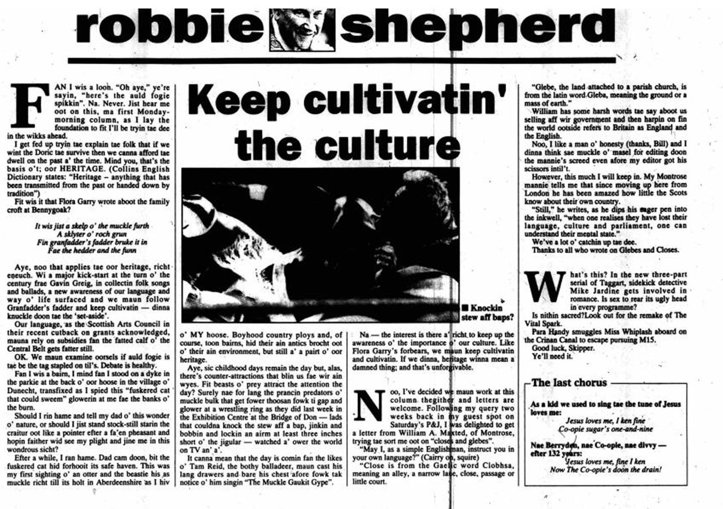 Robbie Shepherd's first column in the Press and Journal.