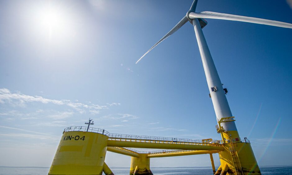 Offshore wind turbine.