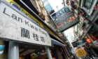 Famous Street Sign of Lan Kwai Fong in Hong Kong.
