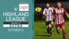 Watch our latest Highland League Weekly EXTRA highlights here.