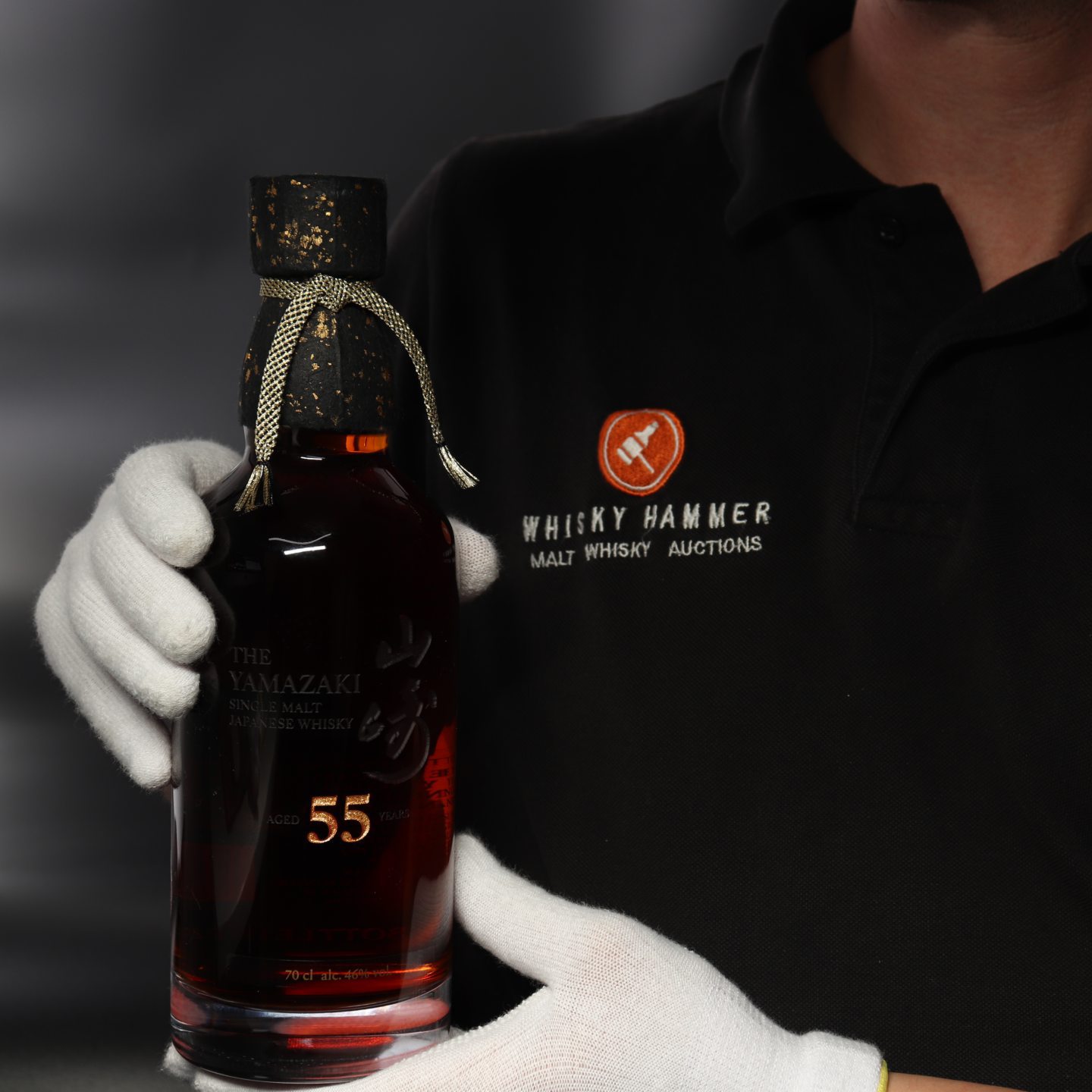Whisky Hammer sold this 55-year-old-Yamazaki for £380,000. 