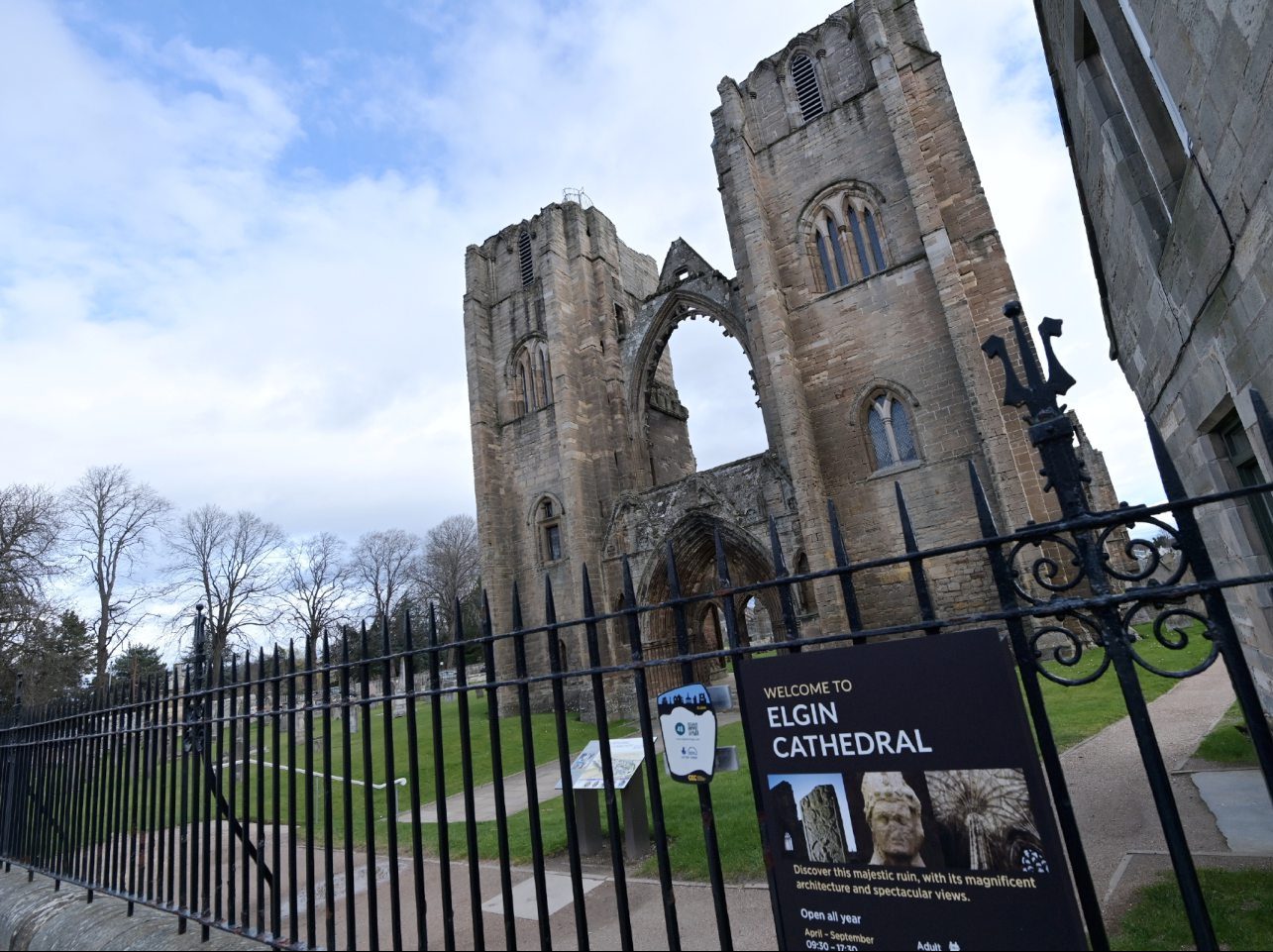 View of Elgin Cathedral from gates.