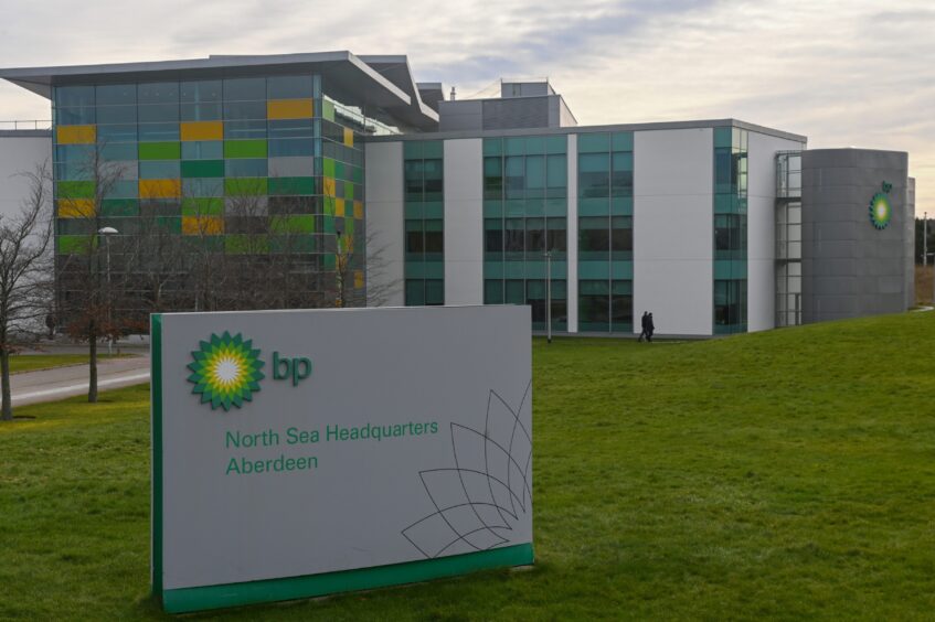 BP's North Sea headquarters in Dyce, Aberdeen. 