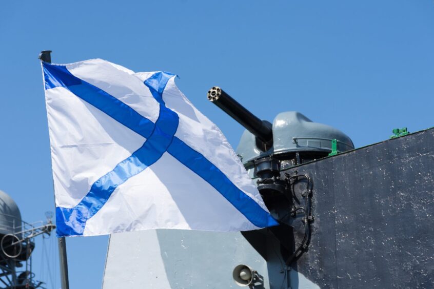 The ensign of the Russian Navy. Image: Searuss/Shutterstock 