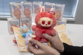 Warning over dangerous Labubu dolls after seizure in Aberdeen