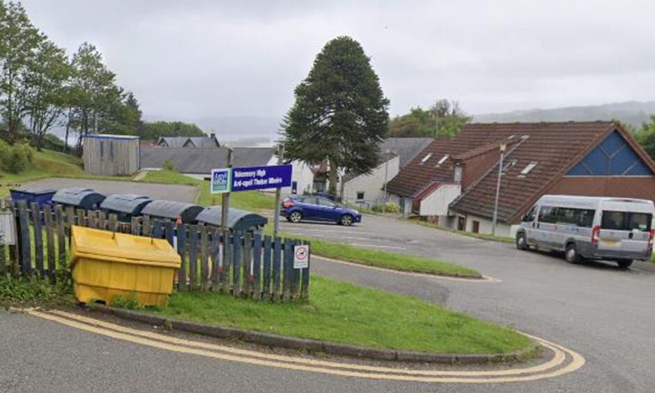 The existing Mull campus