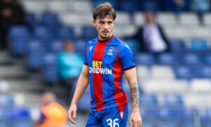 Premier Sports Cup: Alfie Bavidge goal sees Caley Thistle win group; Peterhead hold top-flight Kilmarnock before penalties win; Elgin City, Cove Rangers reaction