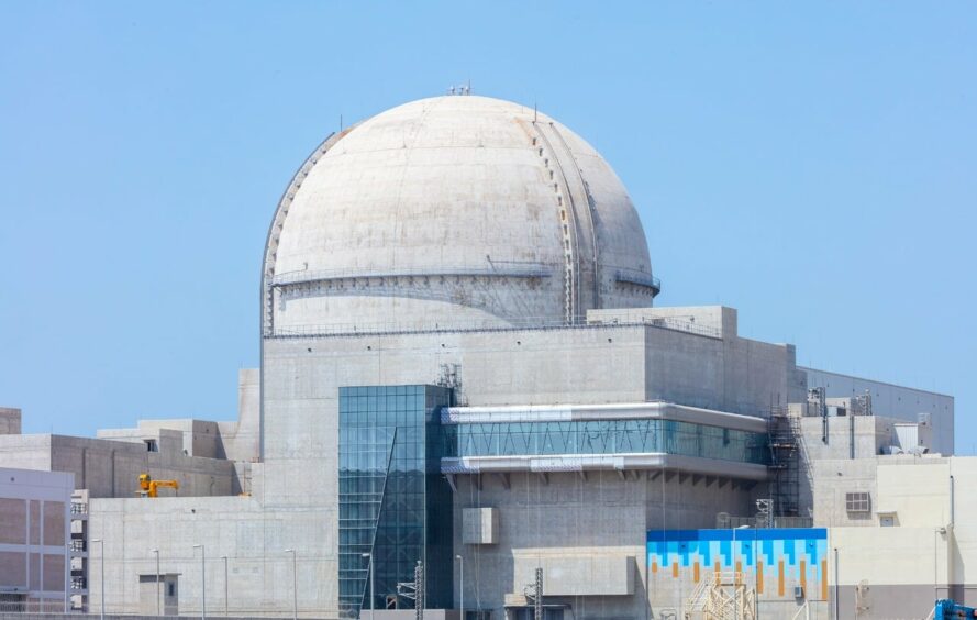 A concrete dome against a blue sky