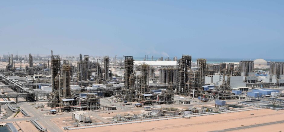 Industrial site under blue sky