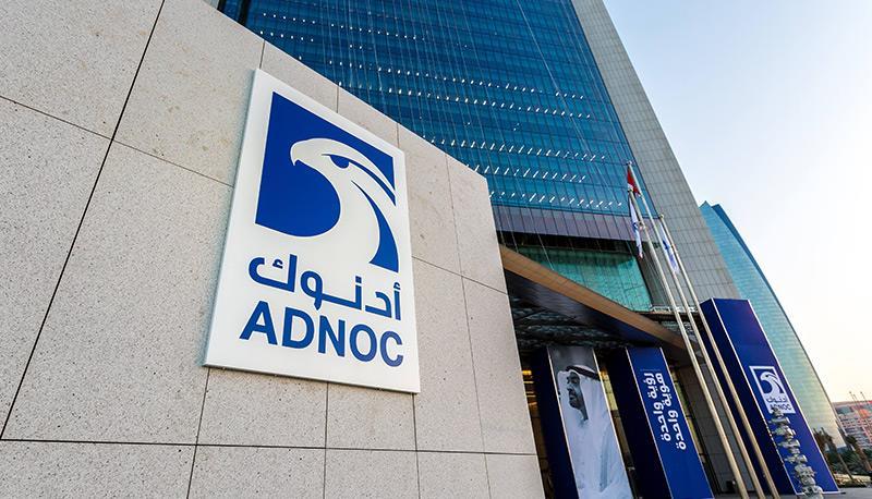 Adnoc ghasha