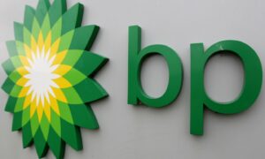 BP oil and gas