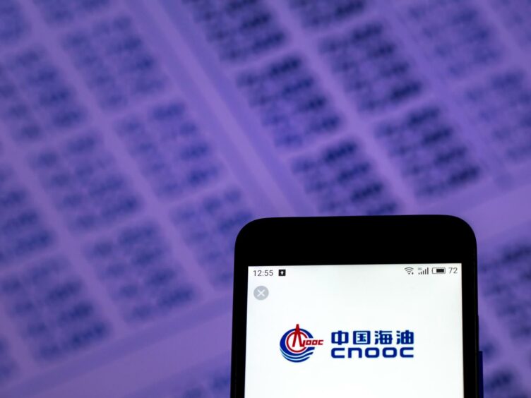 CNOOC is looking for foreign companies to explore offshore China