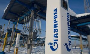 A company logo sits on a marker post in the yard at the Gazprom PJSC Atamanskaya compressor station, part of the Power Of Siberia gas pipeline, near Svobodny, in the Amur region, Russia, on Wednesday, Dec. 11, 2019. The pipeline, which runs from Russia's enormous reserves in eastern Siberia and will eventually be 3,000 kilometers (1,900 miles) long, will help satisfy China?s vast and expanding energy needs.