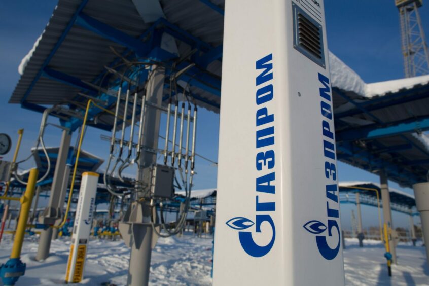 A company logo sits on a marker post in the yard at the Gazprom PJSC Atamanskaya compressor station, part of the Power Of Siberia gas pipeline, near Svobodny, in the Amur region, Russia, on Wednesday, Dec. 11, 2019. The pipeline, which runs from Russia's enormous reserves in eastern Siberia and will eventually be 3,000 kilometers (1,900 miles) long, will help satisfy China?s vast and expanding energy needs.