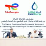 Total takes stake in next Qatari LNG expansion