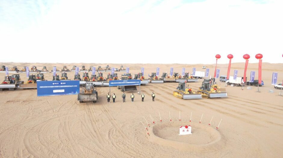 CTG starts work on Kubuqi Desert renewables scheme.