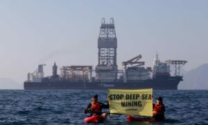 deep sea mining