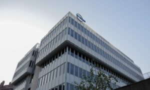 Enagas headquarters. Madrid.