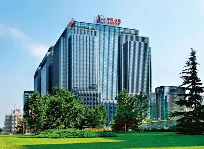 Sinopec corporate building. China.