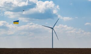 Ukraine wind farm