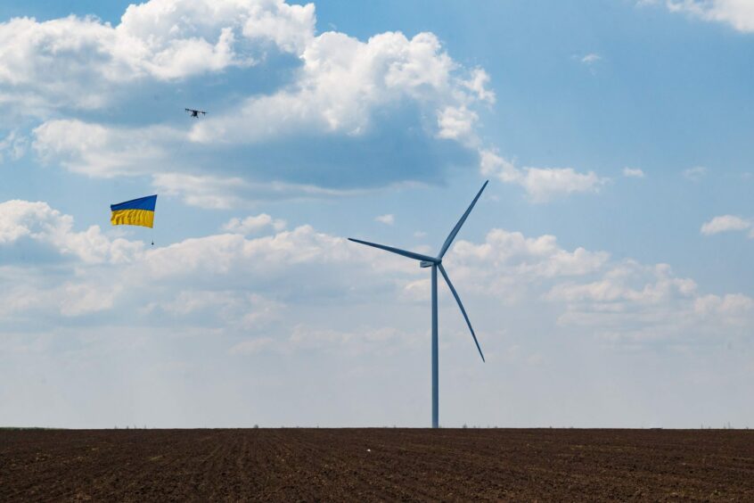 Ukraine wind farm